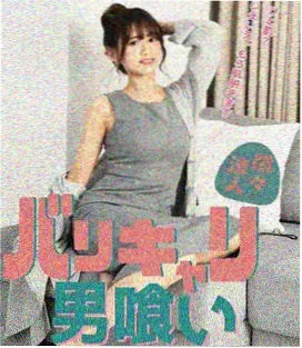 人物关系线整理配图