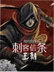 月婵人物立绘